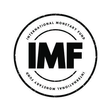 আন্তর্জাতিক মুদ্রা তহবিল (আই এম এফ)